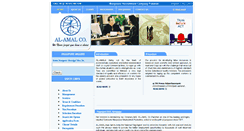 Desktop Screenshot of alamalcompany.com.pk